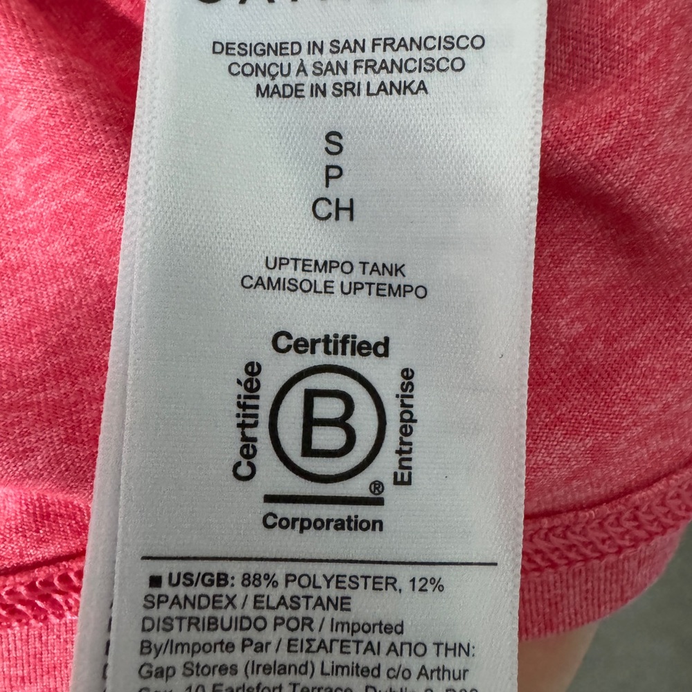 Set of 2 Athleta Uptempo Tank Top - Picture 4 of 7